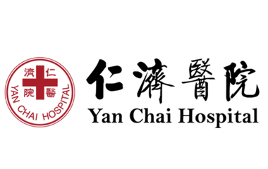 合作夥伴 仁濟醫院web
